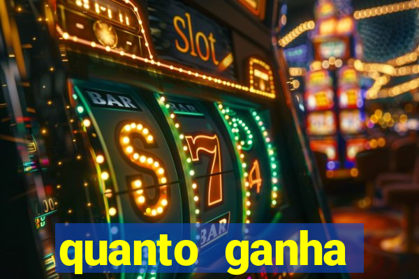 quanto ganha rodolfo landim no flamengo